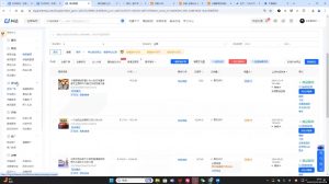 芒禄电商·抖店正规玩法4.0(更新12月)-兵兵资源