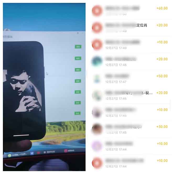 全新裂变引流赚钱新玩法,7天躺赚收益21w+,一天精准引流创业粉1000+,…-兵兵资源