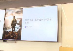 哥飞·独立站运营从SEO到Adsense全方位攻略-兵兵资源