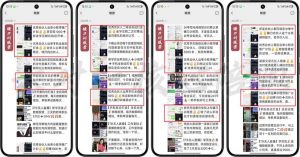 2025年 如何通过 “知识付费” 卖项目月入十万、年入百万，布局2025与...-兵兵资源