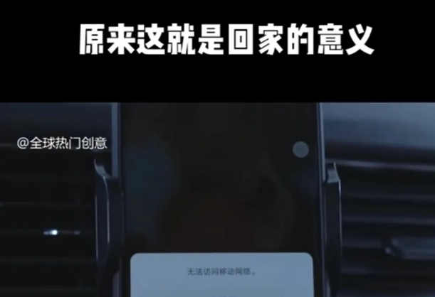 利用春节风口,制作热点视频,多种玩法类型,新手也能轻松变现!-兵兵资源