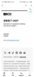 电脑撸美金项目，单机每天收益500+，推广轻松日入1000+-兵兵资源