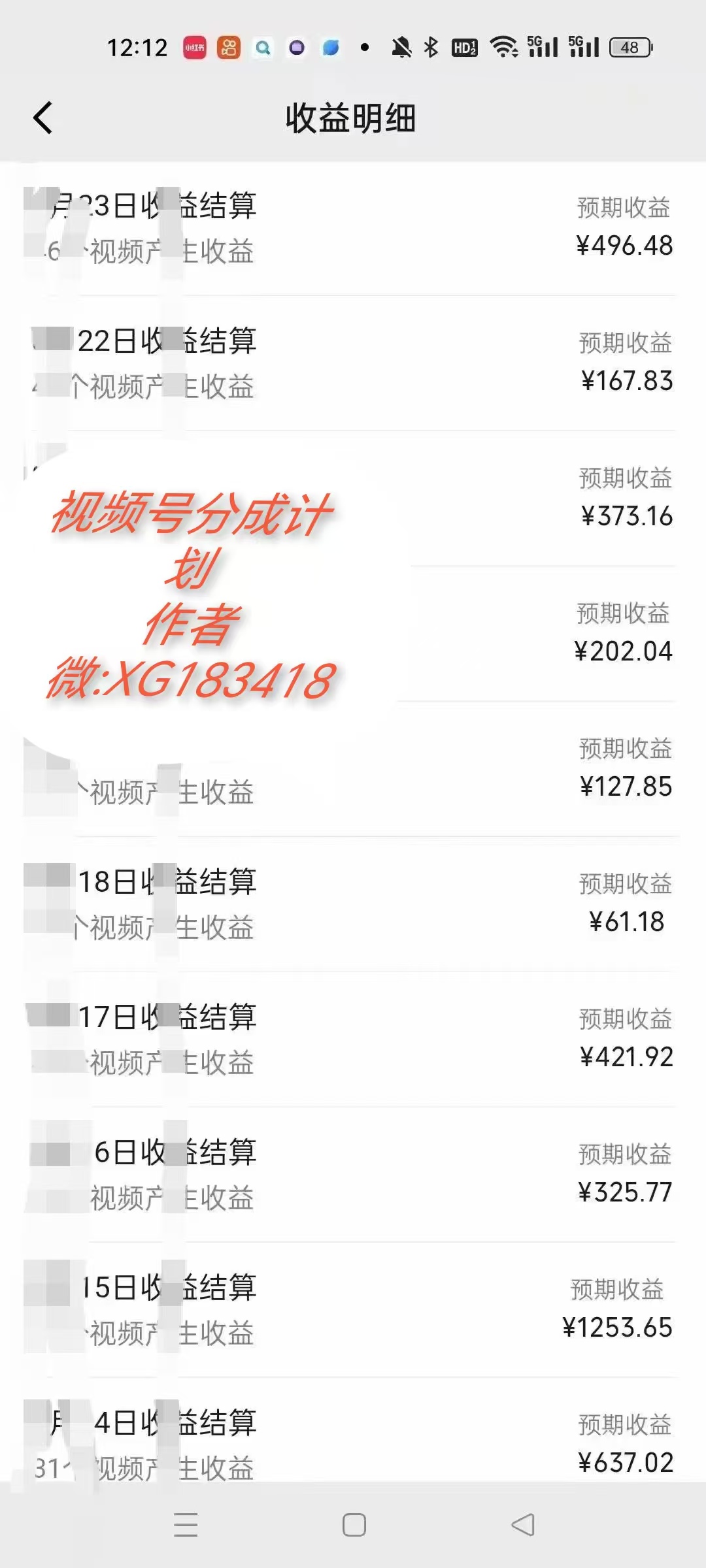 AI升级版，一键生成影视解说原创视频，只需几分钟即可生成电视剧的解说…-兵兵资源