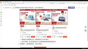 老A营销训练营(更新2025年1月)-兵兵资源