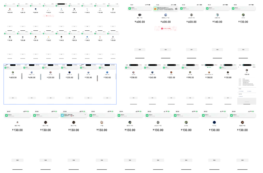 告别韭菜！2025知识付费风口项目，小白也能闭眼操作！-兵兵资源