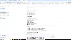 悟哥·能落地的销售实战课(更新2月)-兵兵资源