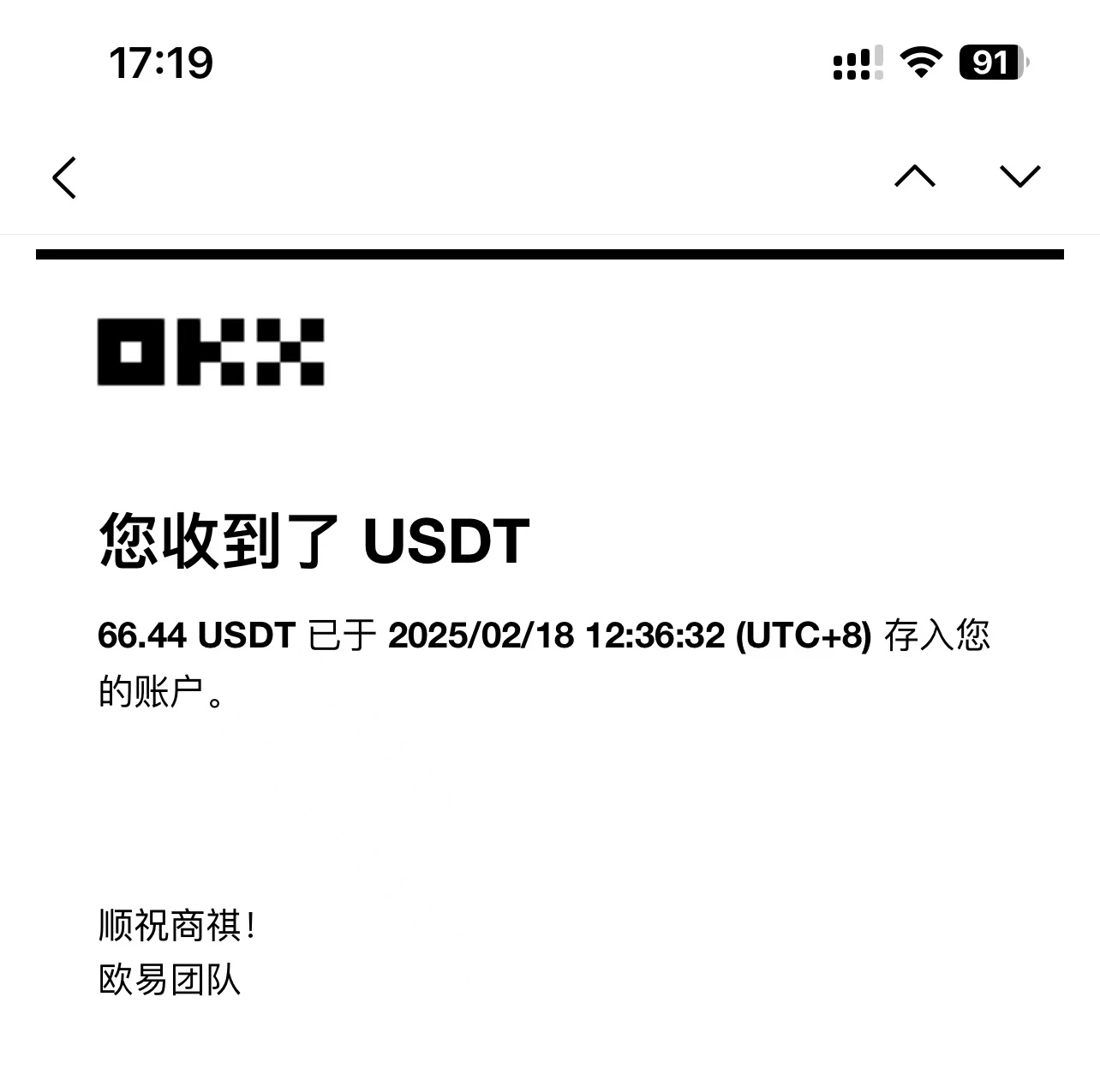 最新电脑挂机单机每天收益300-500+ 并带有团队管道收益-兵兵资源