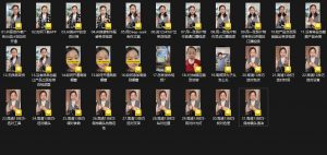 大开老师·抖音创作者全攻略-兵兵资源