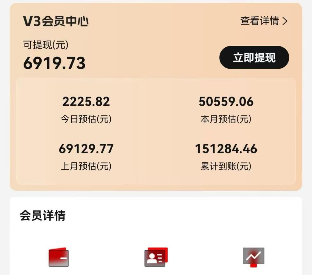 视频号短剧挂载功能上线,一刀不剪纯搬运,小白也能轻松日入四位数-兵兵资源