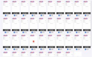 云机掘金，单设备轻松日入500＋，我愿称今年最牛逼项目！！！-兵兵资源