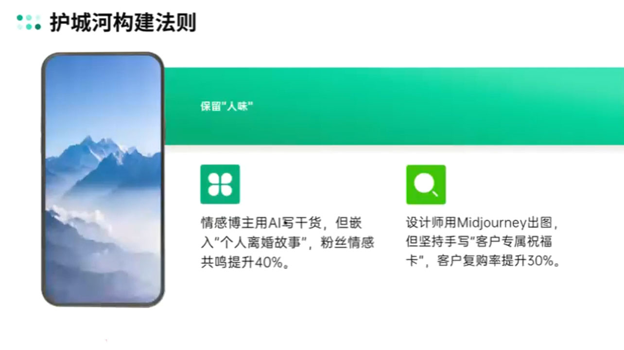 AIP训练营·开启自媒体创富之旅(更新3月)-兵兵资源
