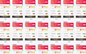 25年最新项目批量操作，小白也能轻松月入过W，可无限放大【揭秘】-兵兵资源