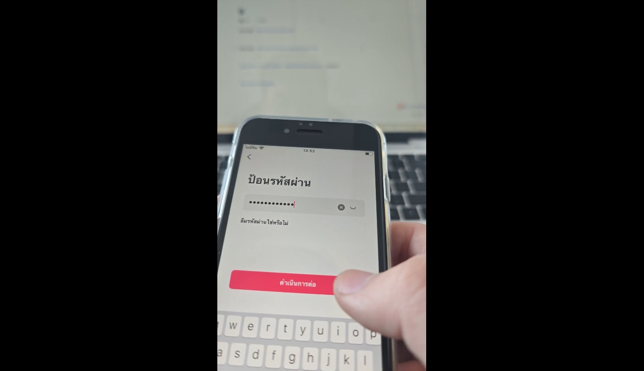 张瑞老师·东南亚TikTok短视频带货-兵兵资源