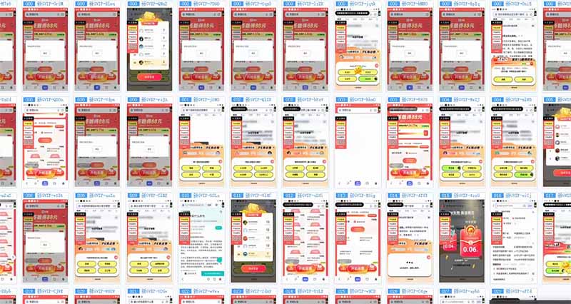 答题自动搬砖，单设备500+，今年最牛逼项目上线！！！-兵兵资源