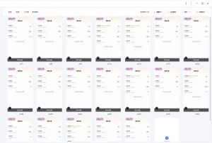 云挂机项目单日500+ 不吃配置，知识分享感谢观看-兵兵资源