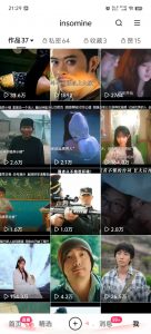 快手最新模板搬运教学，可以搬运任何赛道，有流量，有数据，目前技术很稳定-兵兵资源