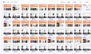 急速掘金，单设备日入600+，小白轻松月入一万八 副业的不二之选-兵兵资源