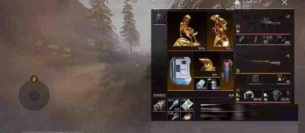 萤火改文件免费 v1-兵兵资源