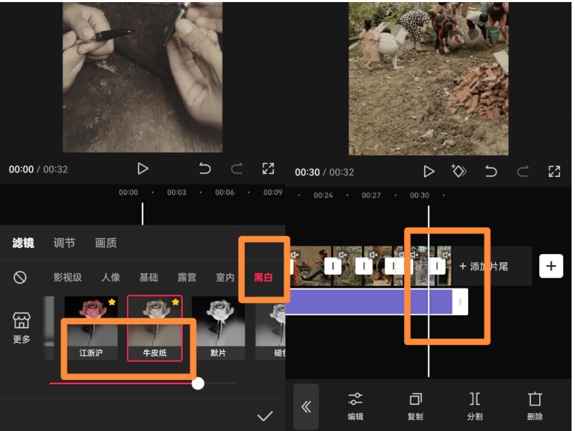 图片[1]-视频号最新创业粉引流，粘贴复制矩阵操作，破播放技术大揭秘，无需经验…-兵兵资源
