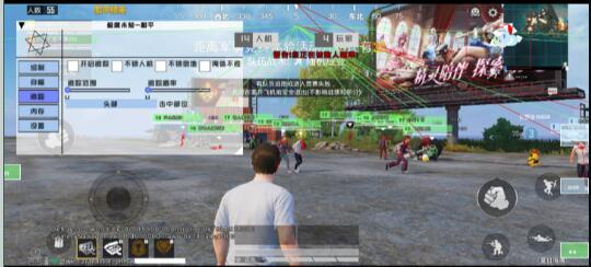 和平精英极度未知追踪直装-兵兵资源