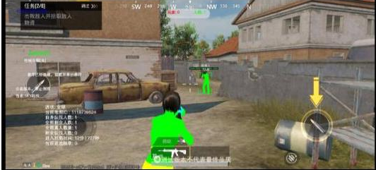 PUBGM SKY-XROE直装稳定版-兵兵资源