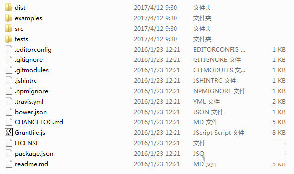 html2canvas.js 官方版下载-兵兵资源