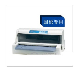 OKI 7100F打印机驱动 v1.0 官方安装版-兵兵资源