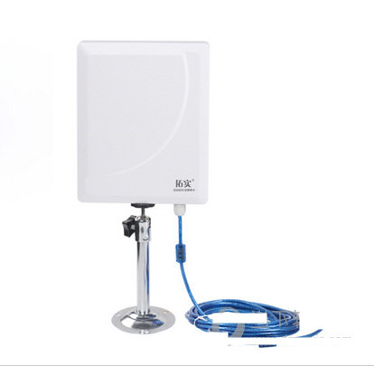 拓实N812无线网卡驱动 v1.0 官方最新版-兵兵资源