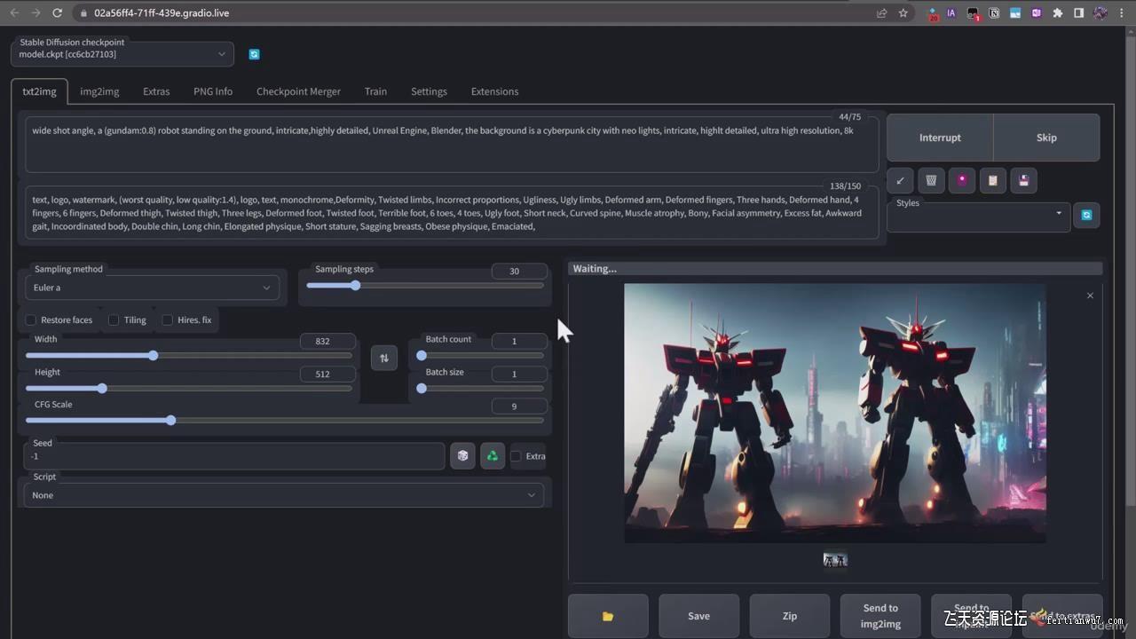 终极Stable Diffusion + ChatGPT AI绘画及模型训练课程-中英字幕-兵兵资源
