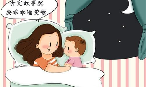 童话睡前故事 温馨童话伴你入梦-兵兵资源