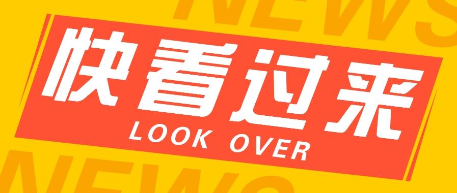 如何用短视频操作老电影项目，高需求操作简单，每月轻松赚取10000+-兵兵资源