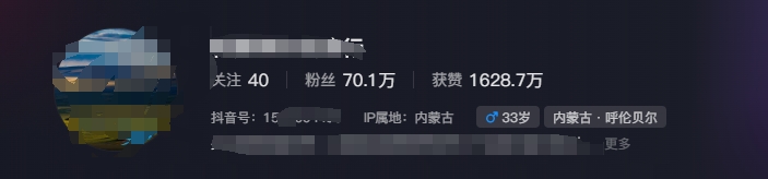 图片[1]-268W赞，亿级播放：AI治愈系风景视频制作方法拆解，小白也能1分钟掌握-兵兵资源