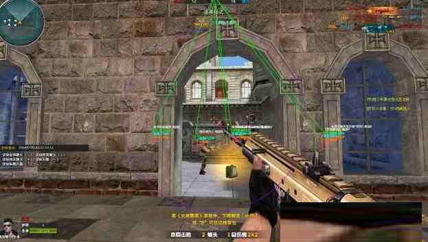 火线精英微端Tsukin方框自瞄辅助-兵兵资源