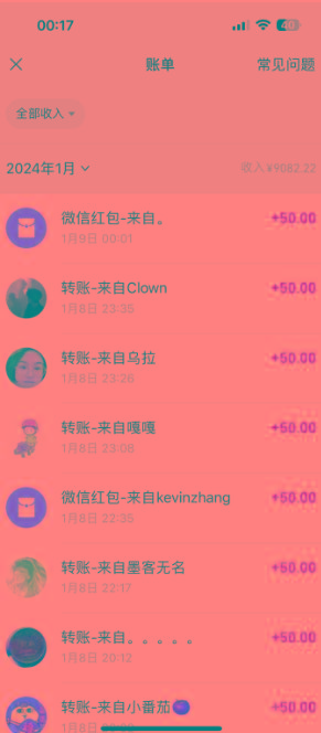 (8603期)一单50+做宝妈的生意 无人直播高级玩法 日入2000+-兵兵资源