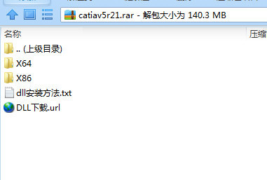 CATIA V5R21汉化包 32位/64位-兵兵资源