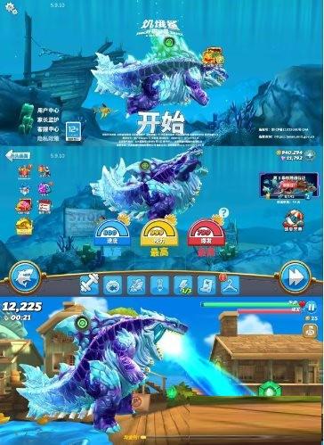 饥饿鲨：世界国服 v5.9.10 无限修改-兵兵资源