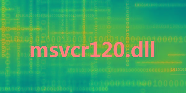 msvcr120.dll 32位/64位 免费版-兵兵资源
