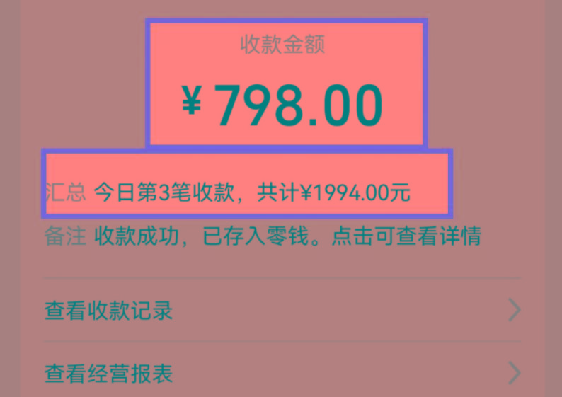 图片[1]-AI制作儿童绘本故事，纯原创，吸粉猛，单日变现1000+，操作简单，适合新老手操作-兵兵资源