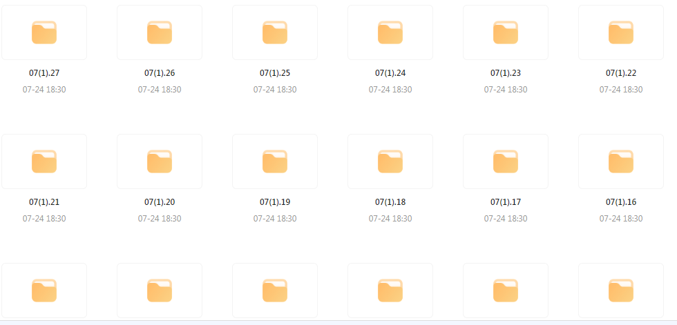 【音乐分享】【车载音乐新境界】高品质HIFI音乐靓碟 开启你的车载音乐之旅-兵兵资源