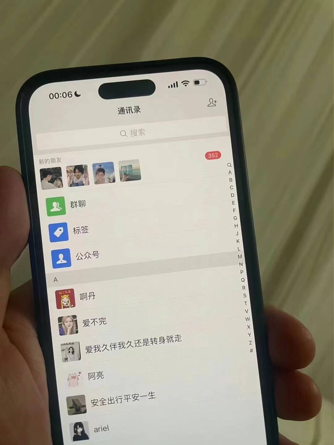 图片[2]-小红书，视频号，抖音主流平台全域引流获客打粉，每天吸引精准目标客户…-兵兵资源