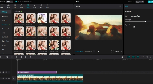 剪映国际版已解锁所有功能免费用！汉化版去广告！-兵兵资源