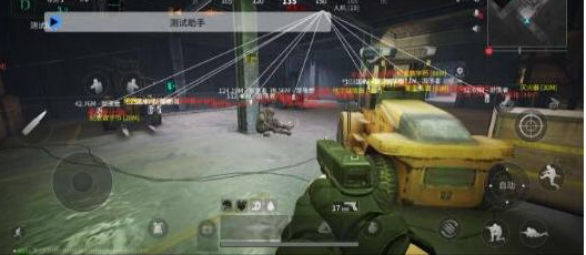 萤火测试助手直装破解-兵兵资源