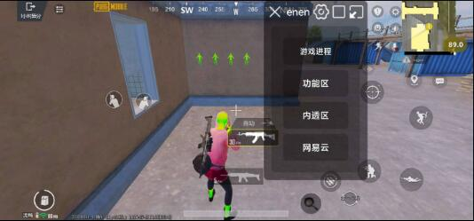 PUBG3.3内透更新了两款防封 增加整体稳定性-兵兵资源