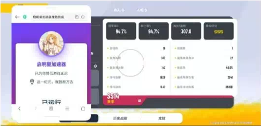香肠派对启明星端口-兵兵资源
