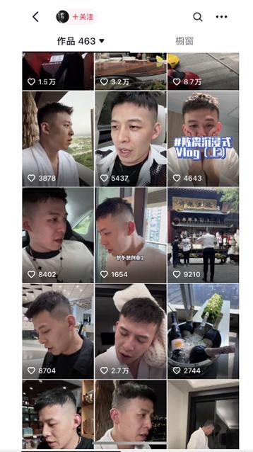 图片[1]-男天门抖音口播视频日引500+创业粉拆解教程！含不出镜等多种玩法普通人…-兵兵资源