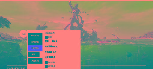 地铁逃生公益-久源直装-兵兵资源