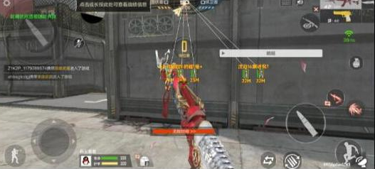 CFM裸奔单透直装以及PUBG5服通用内核-兵兵资源