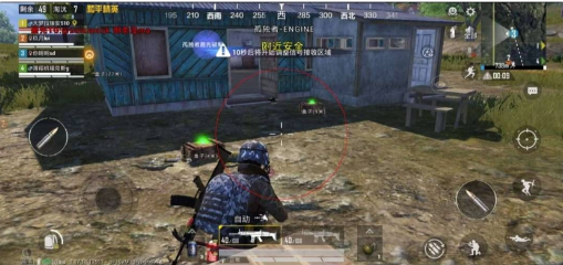 和平精英追踪直装孤勇者-兵兵资源