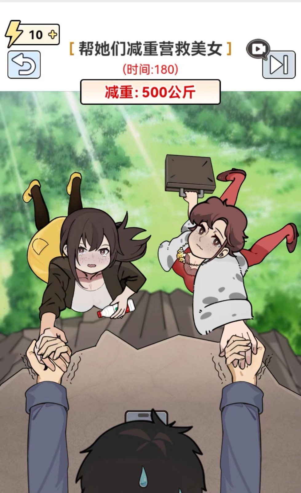 图片[1]-全网最新小白可操作的小游戏直播教程，全程不露脸， 简单易操作，日收益3000+-兵兵资源