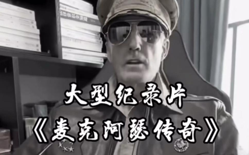 单条涨粉1万+《大型记录片》整活爆款视频，保姆式教学-兵兵资源